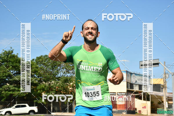 Acquista le foto dell'eventoCORRIDAS UNIMED - ETAPA UBERABA  in Fotop