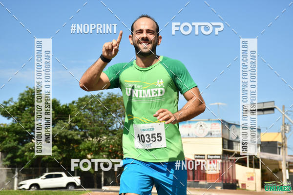 Acquista le foto dell'eventoCORRIDAS UNIMED - ETAPA UBERABA  in Fotop