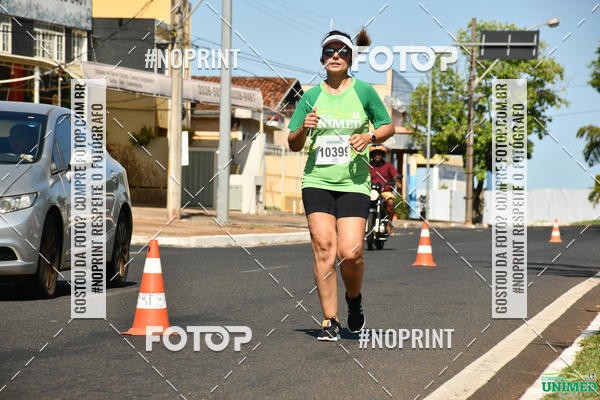 Acquista le foto dell'eventoCORRIDAS UNIMED - ETAPA UBERABA  in Fotop