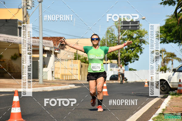 Compra tus fotos del eventoCORRIDAS UNIMED - ETAPA UBERABA  En Fotop