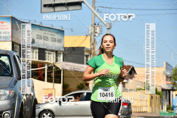 Compra tus fotos del eventoCORRIDAS UNIMED - ETAPA UBERABA  En Fotop