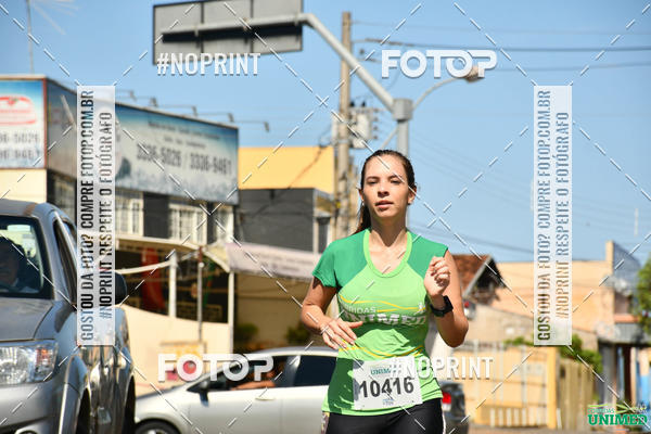 Compra tus fotos del eventoCORRIDAS UNIMED - ETAPA UBERABA  En Fotop
