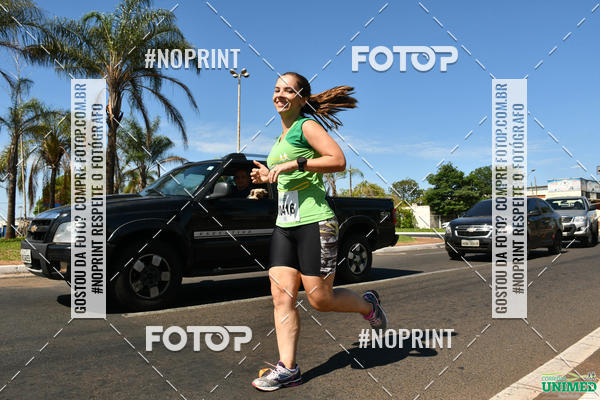 Compra tus fotos del eventoCORRIDAS UNIMED - ETAPA UBERABA  En Fotop