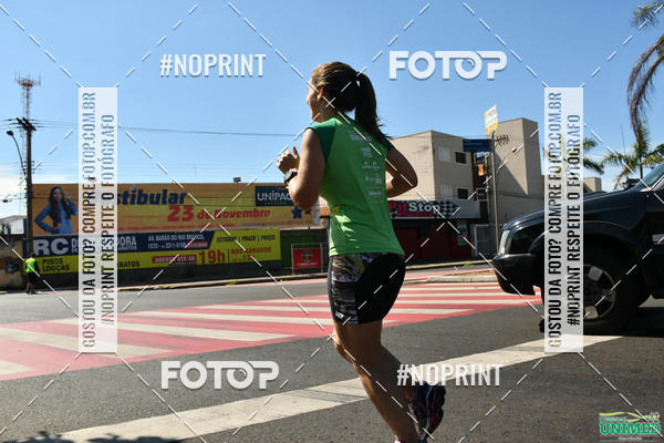 Compra tus fotos del eventoCORRIDAS UNIMED - ETAPA UBERABA  En Fotop