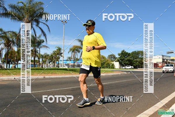 Compra tus fotos del eventoCORRIDAS UNIMED - ETAPA UBERABA  En Fotop
