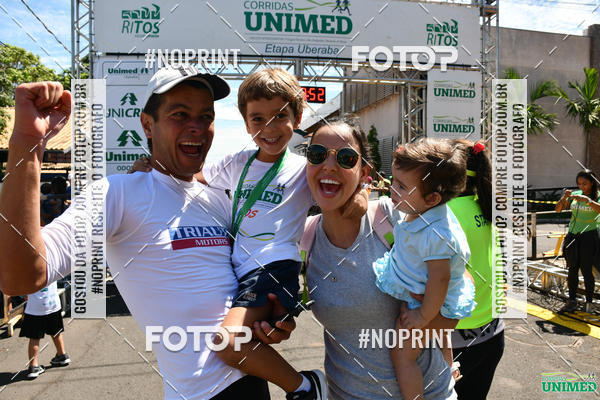 Achetez vos photos de l'vnementCORRIDAS UNIMED - ETAPA UBERABA  sur Fotop