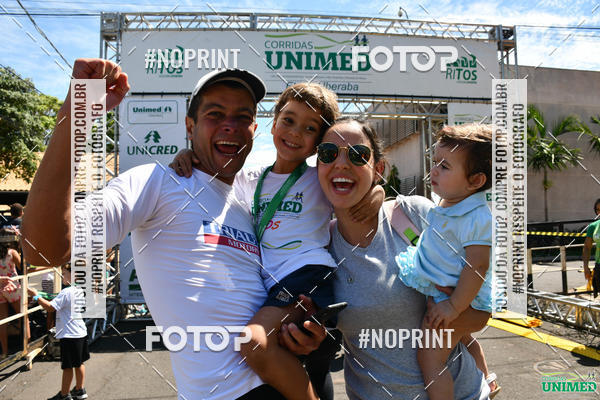 Achetez vos photos de l'vnementCORRIDAS UNIMED - ETAPA UBERABA  sur Fotop