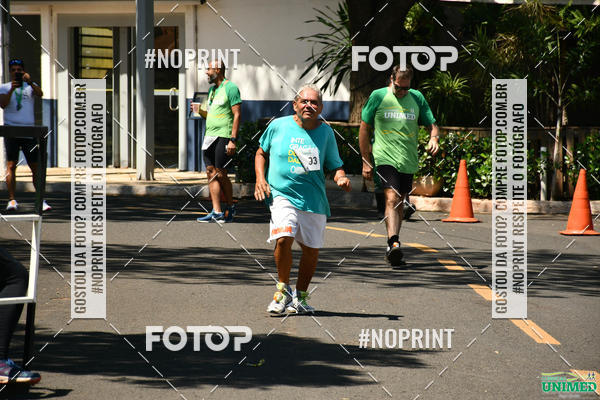 Compra tus fotos del eventoCORRIDAS UNIMED - ETAPA UBERABA  En Fotop