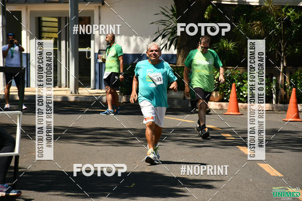 Compra tus fotos del eventoCORRIDAS UNIMED - ETAPA UBERABA  En Fotop