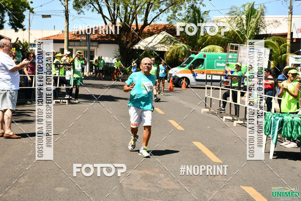 Compra tus fotos del eventoCORRIDAS UNIMED - ETAPA UBERABA  En Fotop