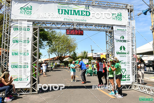 Compra tus fotos del eventoCORRIDAS UNIMED - ETAPA UBERABA  En Fotop