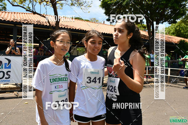 Achetez vos photos de l'vnementCORRIDAS UNIMED - ETAPA UBERABA  sur Fotop