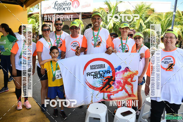 Compra tus fotos del eventoCORRIDAS UNIMED - ETAPA UBERABA  En Fotop