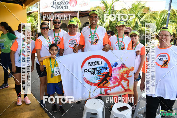 Compra tus fotos del eventoCORRIDAS UNIMED - ETAPA UBERABA  En Fotop
