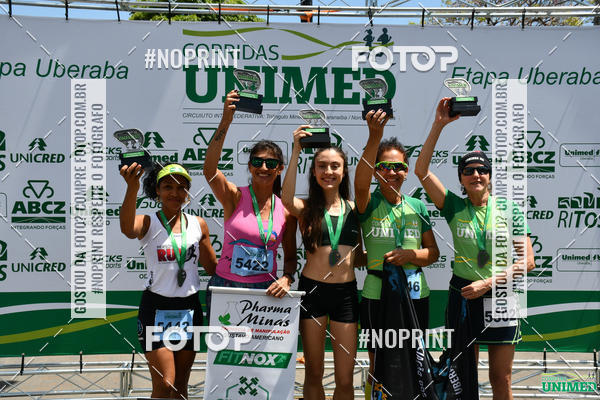 Achetez vos photos de l'vnementCORRIDAS UNIMED - ETAPA UBERABA  sur Fotop