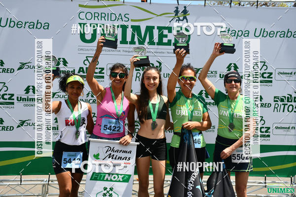 Achetez vos photos de l'vnementCORRIDAS UNIMED - ETAPA UBERABA  sur Fotop