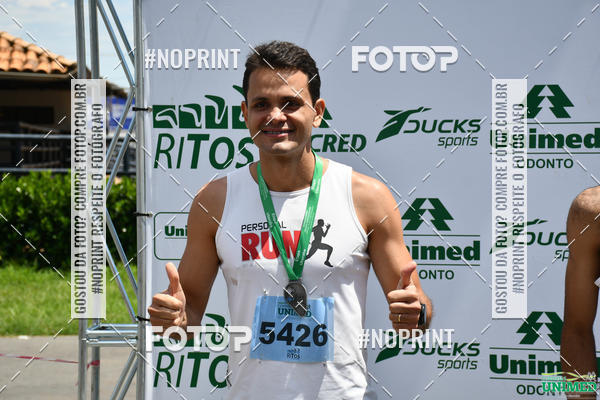 Achetez vos photos de l'vnementCORRIDAS UNIMED - ETAPA UBERABA  sur Fotop