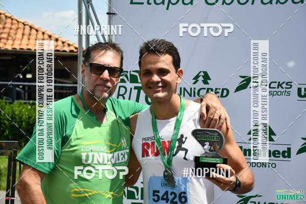 Achetez vos photos de l'vnementCORRIDAS UNIMED - ETAPA UBERABA  sur Fotop