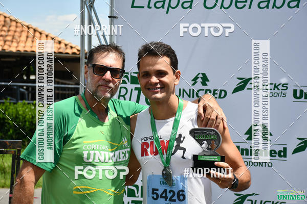 Achetez vos photos de l'vnementCORRIDAS UNIMED - ETAPA UBERABA  sur Fotop