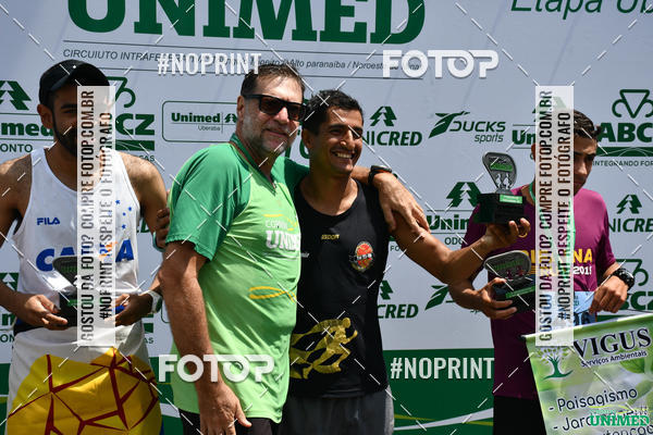 Achetez vos photos de l'vnementCORRIDAS UNIMED - ETAPA UBERABA  sur Fotop