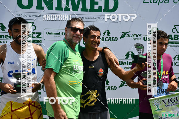 Achetez vos photos de l'vnementCORRIDAS UNIMED - ETAPA UBERABA  sur Fotop