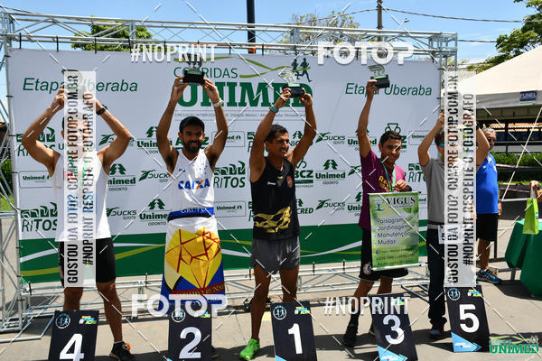 Achetez vos photos de l'vnementCORRIDAS UNIMED - ETAPA UBERABA  sur Fotop