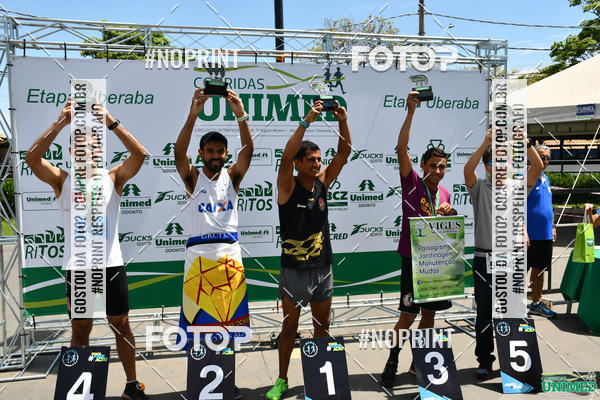 Achetez vos photos de l'vnementCORRIDAS UNIMED - ETAPA UBERABA  sur Fotop