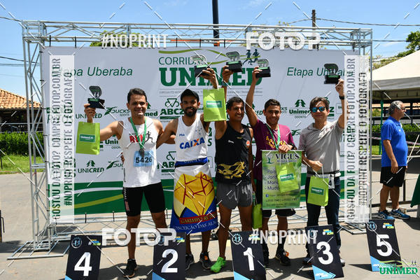 Achetez vos photos de l'vnementCORRIDAS UNIMED - ETAPA UBERABA  sur Fotop