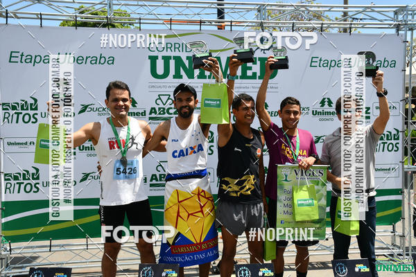 Achetez vos photos de l'vnementCORRIDAS UNIMED - ETAPA UBERABA  sur Fotop