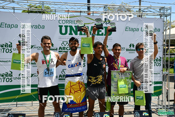 Achetez vos photos de l'vnementCORRIDAS UNIMED - ETAPA UBERABA  sur Fotop