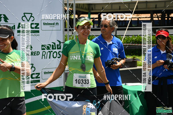 Achetez vos photos de l'vnementCORRIDAS UNIMED - ETAPA UBERABA  sur Fotop