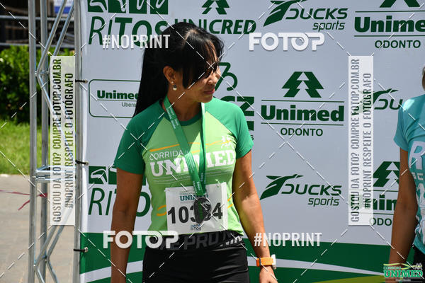 Achetez vos photos de l'vnementCORRIDAS UNIMED - ETAPA UBERABA  sur Fotop