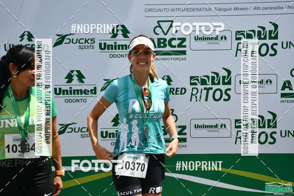 Achetez vos photos de l'vnementCORRIDAS UNIMED - ETAPA UBERABA  sur Fotop
