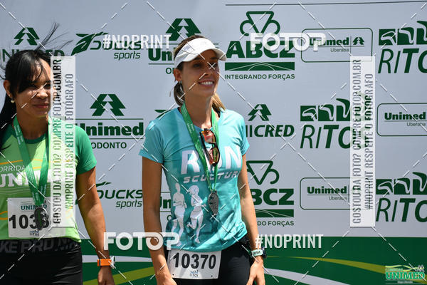 Achetez vos photos de l'vnementCORRIDAS UNIMED - ETAPA UBERABA  sur Fotop
