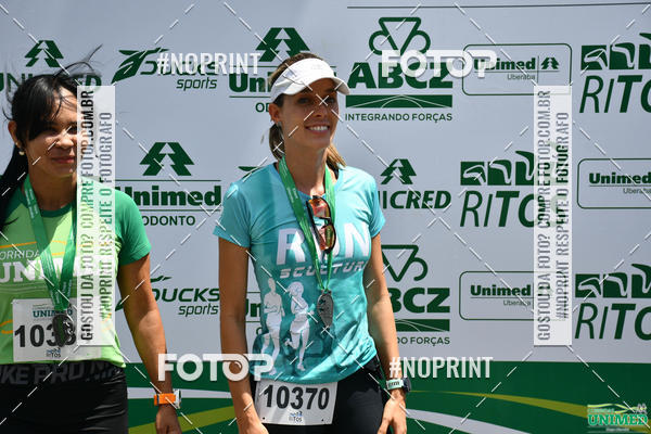 Achetez vos photos de l'vnementCORRIDAS UNIMED - ETAPA UBERABA  sur Fotop