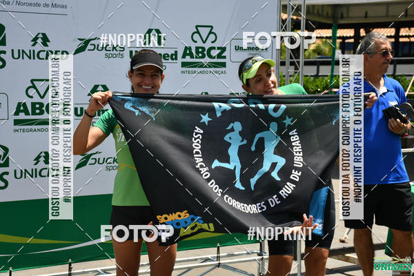 Achetez vos photos de l'vnementCORRIDAS UNIMED - ETAPA UBERABA  sur Fotop