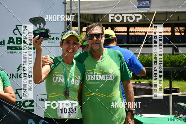 Achetez vos photos de l'vnementCORRIDAS UNIMED - ETAPA UBERABA  sur Fotop