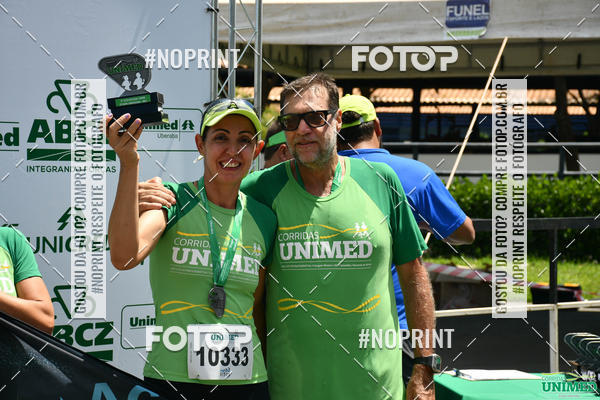 Achetez vos photos de l'vnementCORRIDAS UNIMED - ETAPA UBERABA  sur Fotop