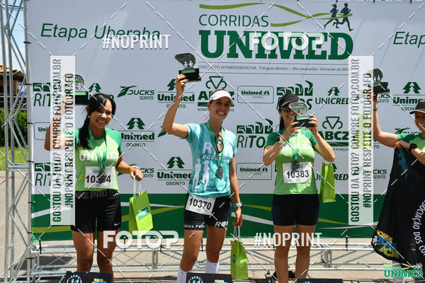 Achetez vos photos de l'vnementCORRIDAS UNIMED - ETAPA UBERABA  sur Fotop