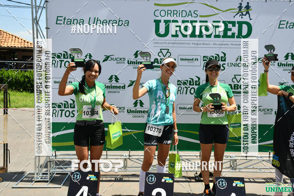 Achetez vos photos de l'vnementCORRIDAS UNIMED - ETAPA UBERABA  sur Fotop