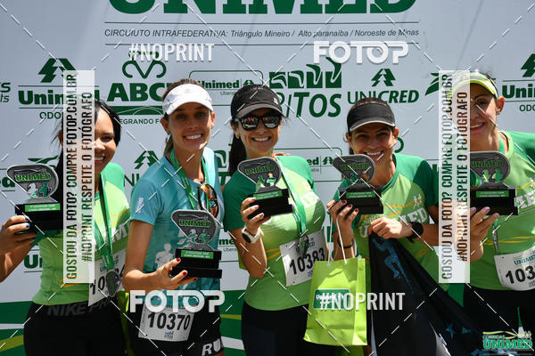 Achetez vos photos de l'vnementCORRIDAS UNIMED - ETAPA UBERABA  sur Fotop