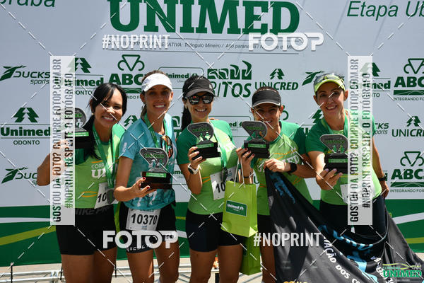 Achetez vos photos de l'vnementCORRIDAS UNIMED - ETAPA UBERABA  sur Fotop
