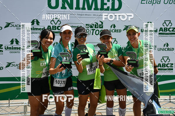 Achetez vos photos de l'vnementCORRIDAS UNIMED - ETAPA UBERABA  sur Fotop