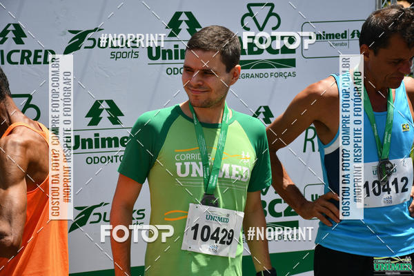 Achetez vos photos de l'vnementCORRIDAS UNIMED - ETAPA UBERABA  sur Fotop