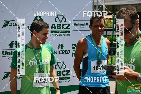 Achetez vos photos de l'vnementCORRIDAS UNIMED - ETAPA UBERABA  sur Fotop