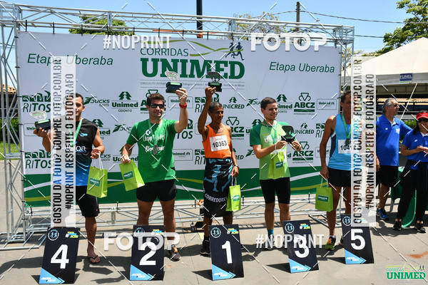 Achetez vos photos de l'vnementCORRIDAS UNIMED - ETAPA UBERABA  sur Fotop