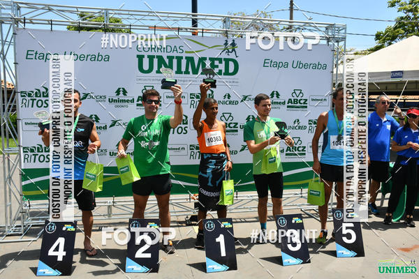 Achetez vos photos de l'vnementCORRIDAS UNIMED - ETAPA UBERABA  sur Fotop