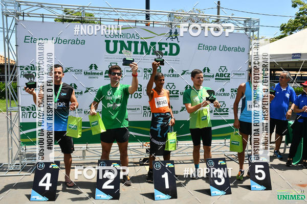 Achetez vos photos de l'vnementCORRIDAS UNIMED - ETAPA UBERABA  sur Fotop