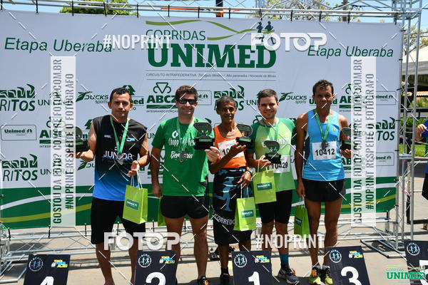 Achetez vos photos de l'vnementCORRIDAS UNIMED - ETAPA UBERABA  sur Fotop