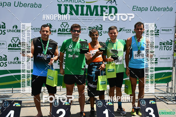 Achetez vos photos de l'vnementCORRIDAS UNIMED - ETAPA UBERABA  sur Fotop